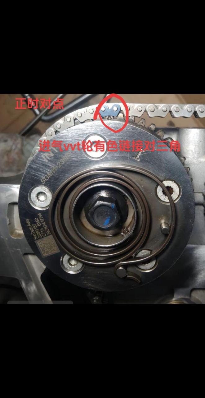 五菱荣光b15发动机正时拆卸小技巧…07