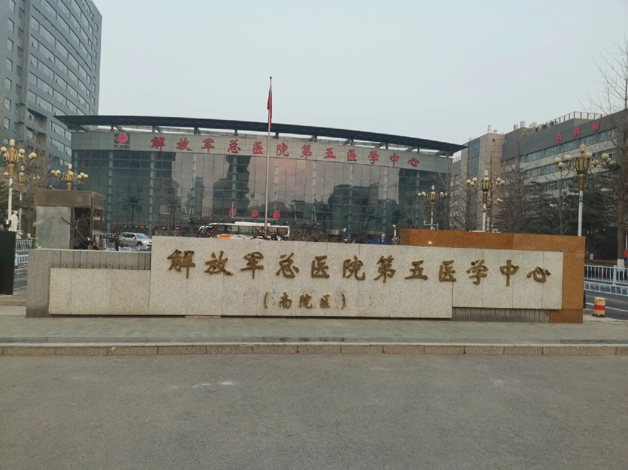 包含307医院帮忙挂号陪同看病合规加急协调的词条