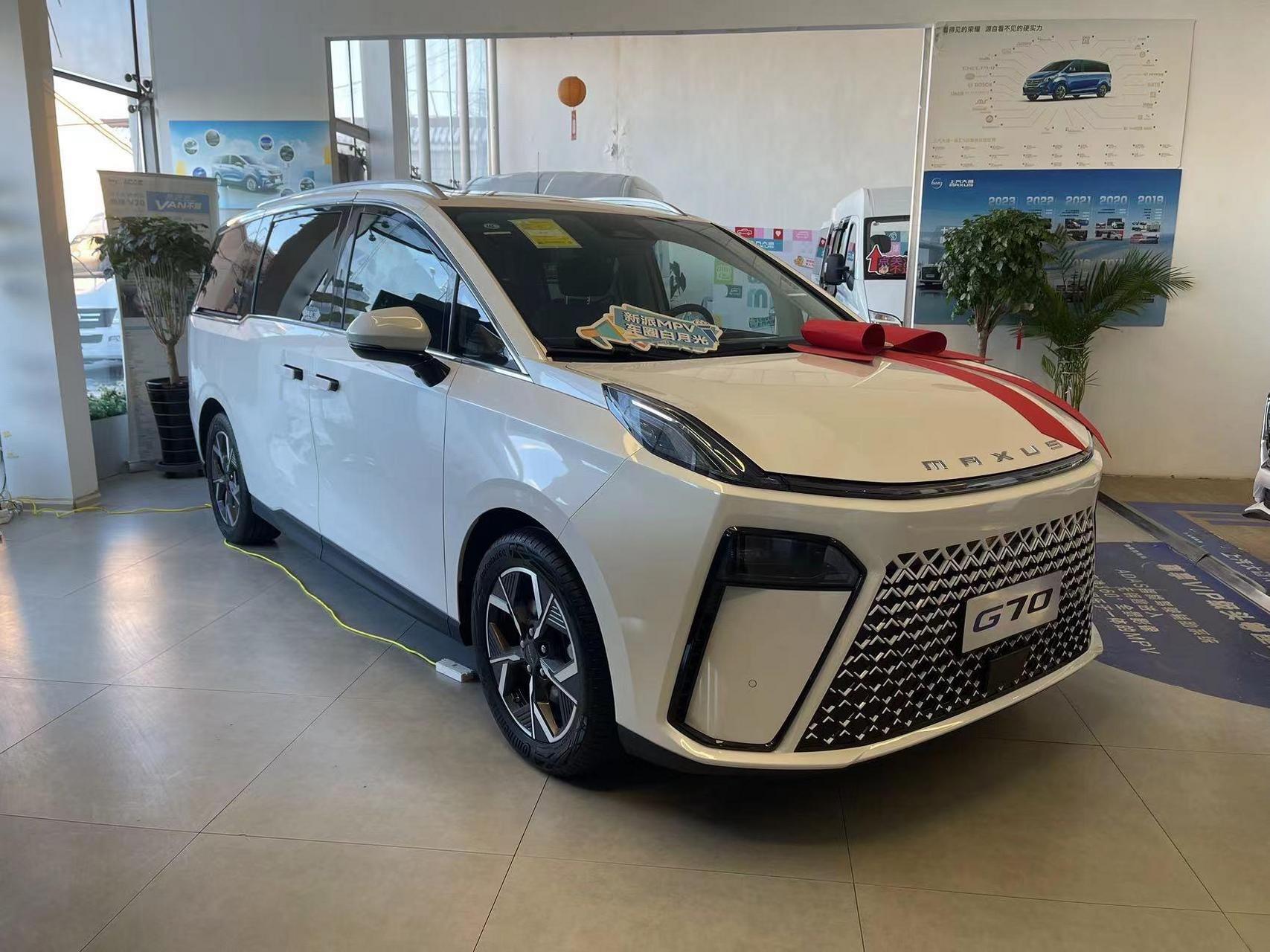 上汽大通g70!大七座mpv!2.0t汽油发动机779at自动变速器!