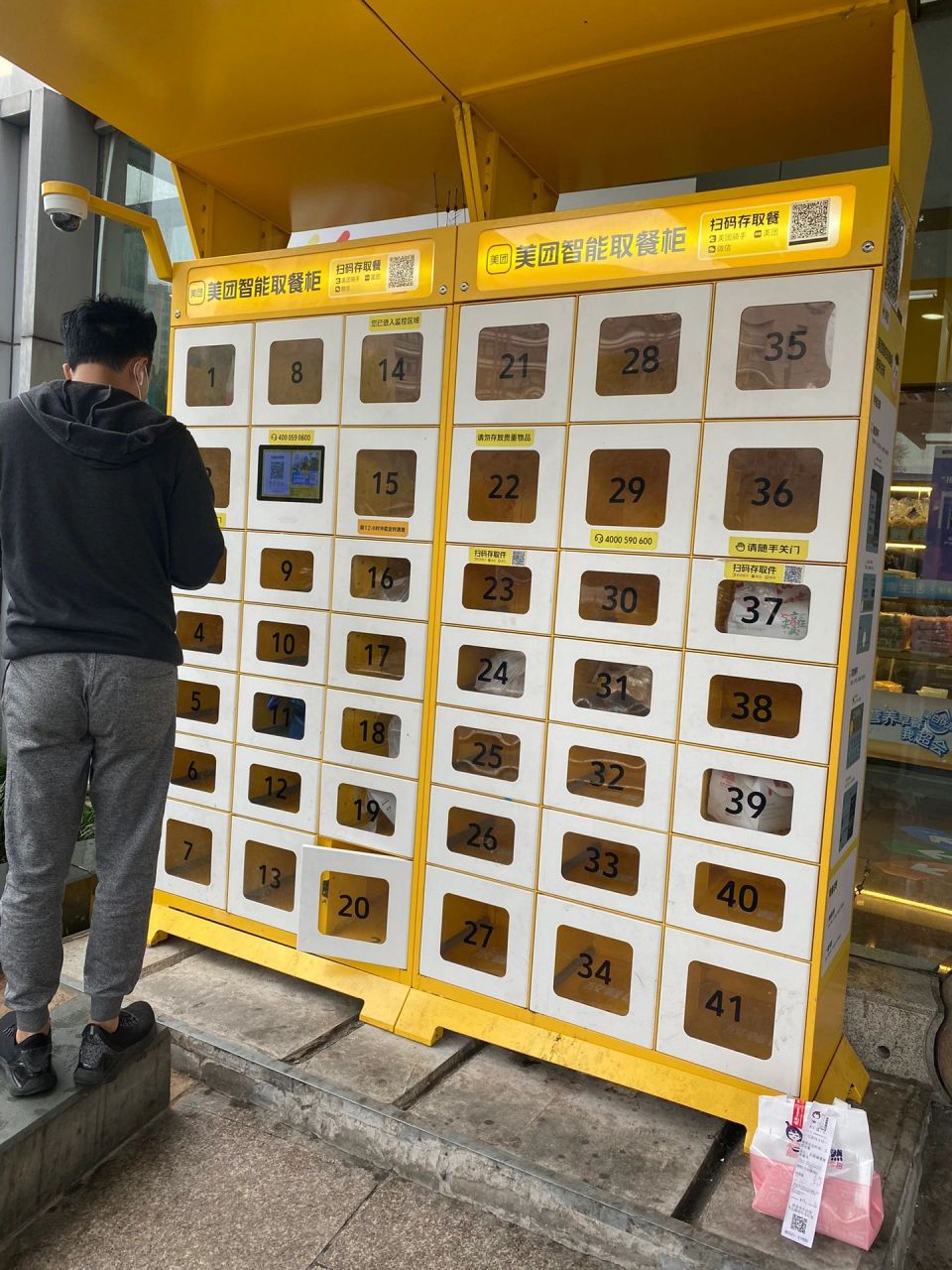 我觉得这个美团智能取餐柜应该在大学 医院 小区门口落户呀 ,这样外卖