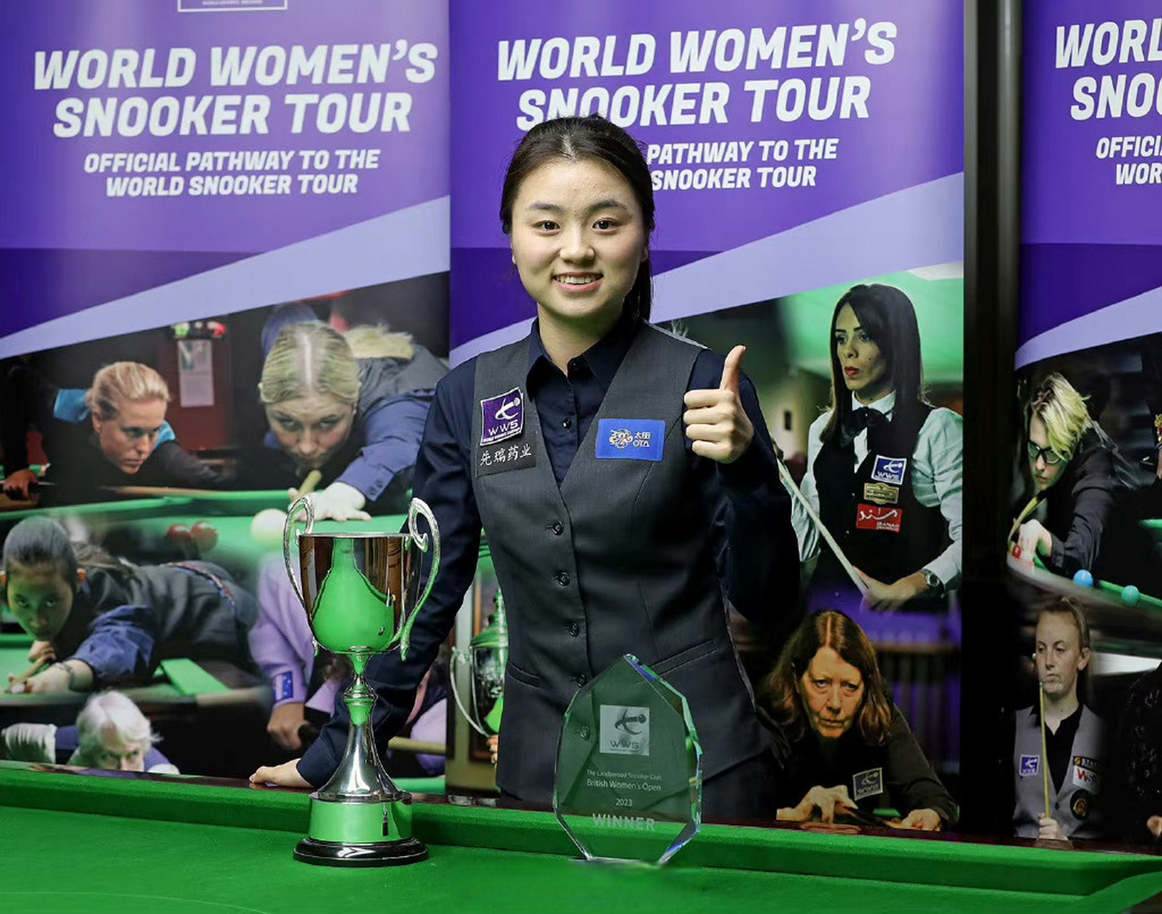 这也是白雨露的首个女子巡回赛冠军.