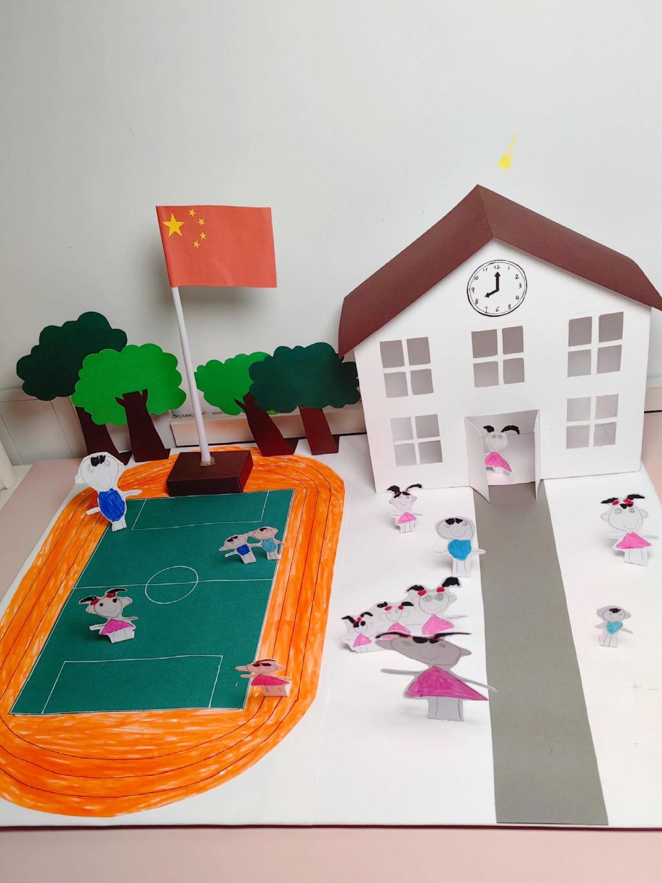 我心中的小学立体手工|幼儿园手工