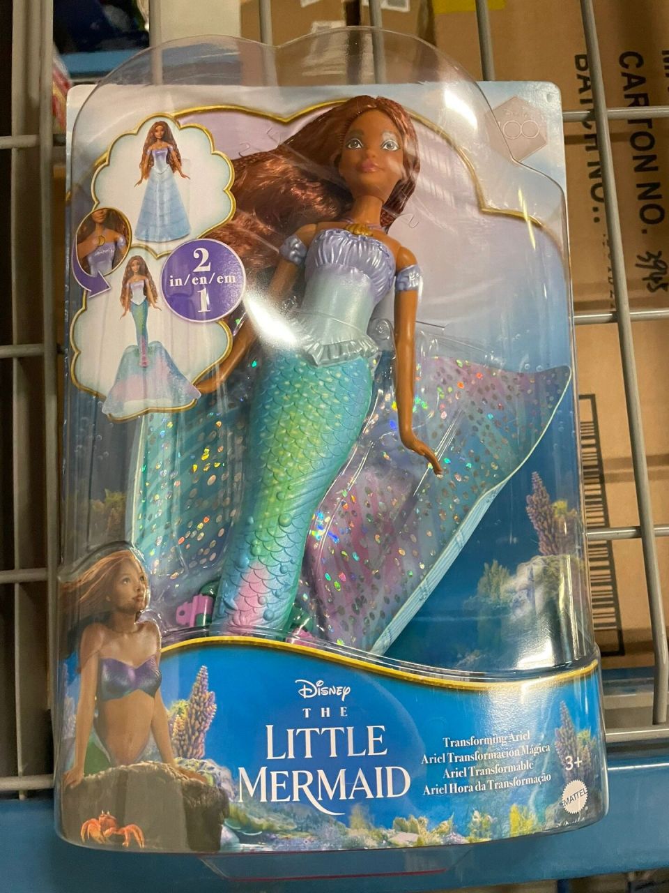 迪士尼真人版小美人鱼新玩具泄露图