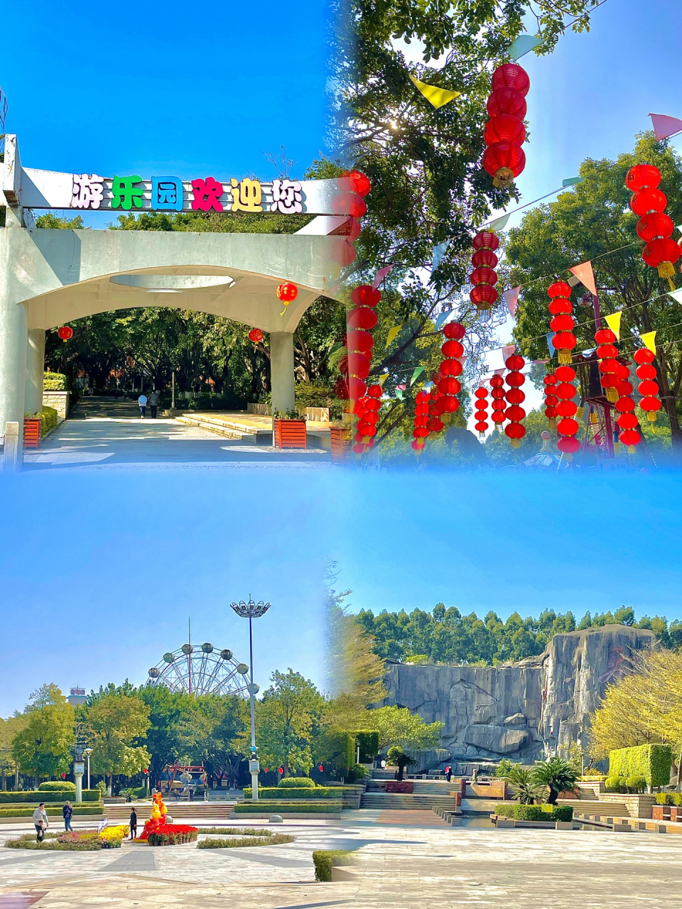 晋江公园|周末遛娃好去处93 -不懂带孩子去哪儿!那就来世纪公园吧!