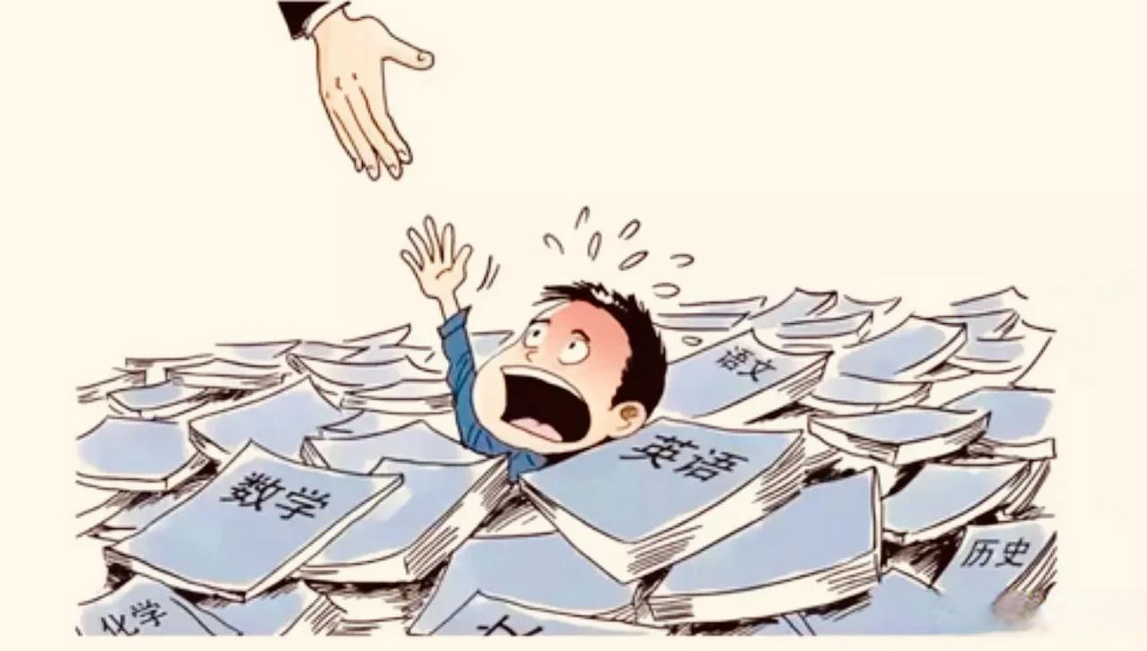 深圳教育出了大问题,与先行示范区形象严重不符!