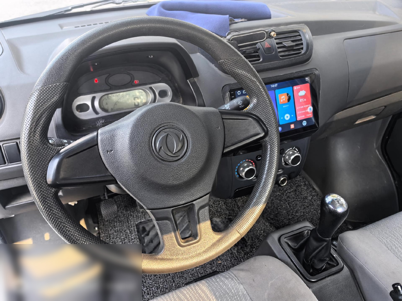 最新拿下23年2月东风小康c31  2.9米车厢 1.