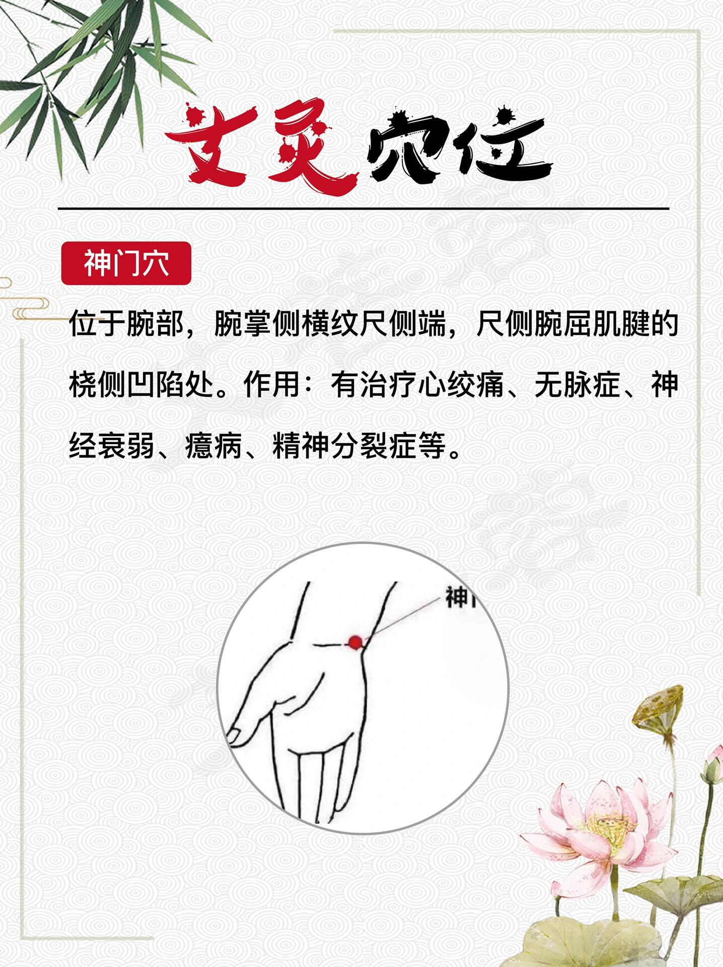 精神衰弱怎样调理身体最有效(精神衰弱怎样调理身体最有效的方法)