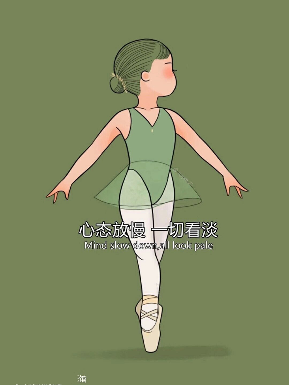 全网最火的富婆头像 做个肤浅又快乐的小富婆