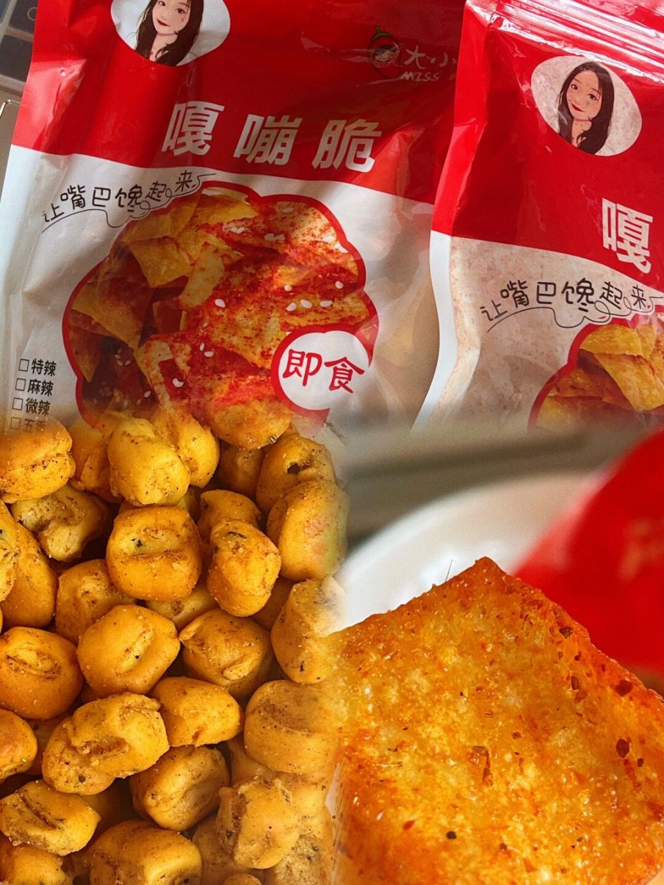 00好次的辣条子|大小姐手工辣条 在pdd偶然发现的一家宝藏辣条店,他