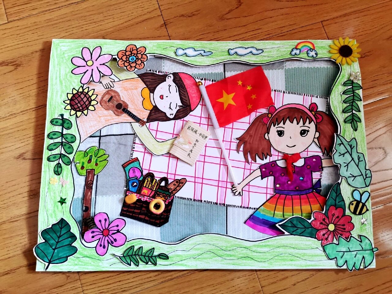 垦荒精神立心做新时代少年立体画 民族魂中国梦,新时代少年!