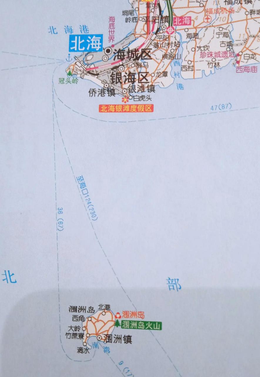 广西北海港——涠洲岛有36海里(67公里),涠洲岛——斜阳岛有9海里(17