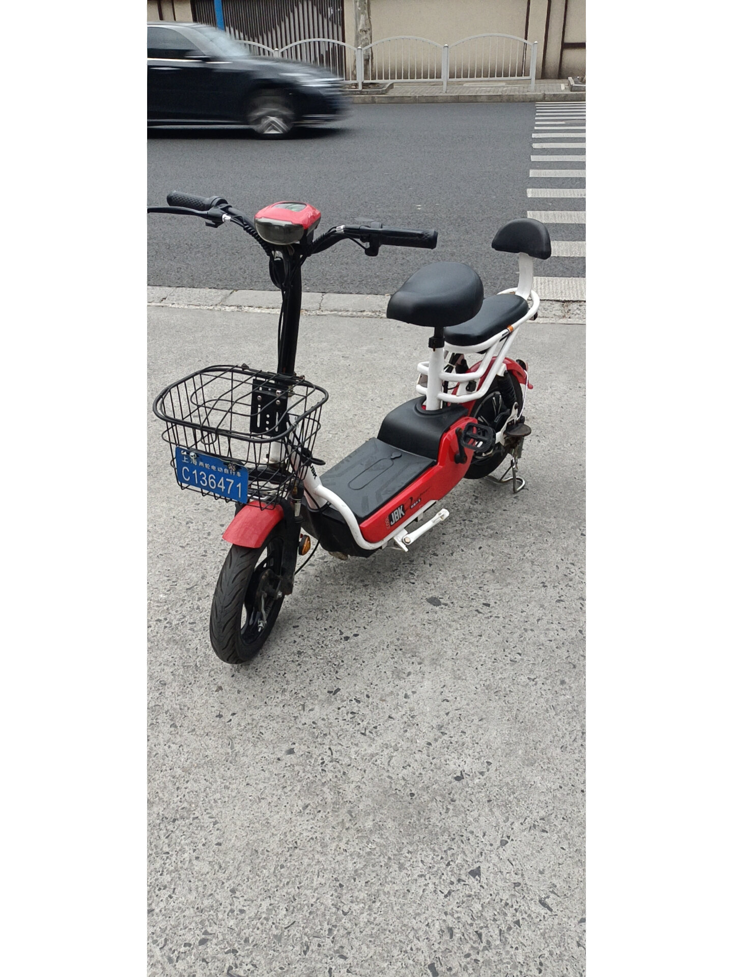 杰宝大王电动车