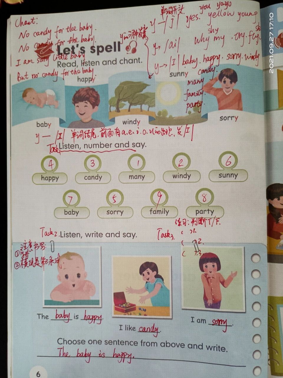 五年级英语第一单元lets spell 笔记 这是之前上的课了,最想发出来