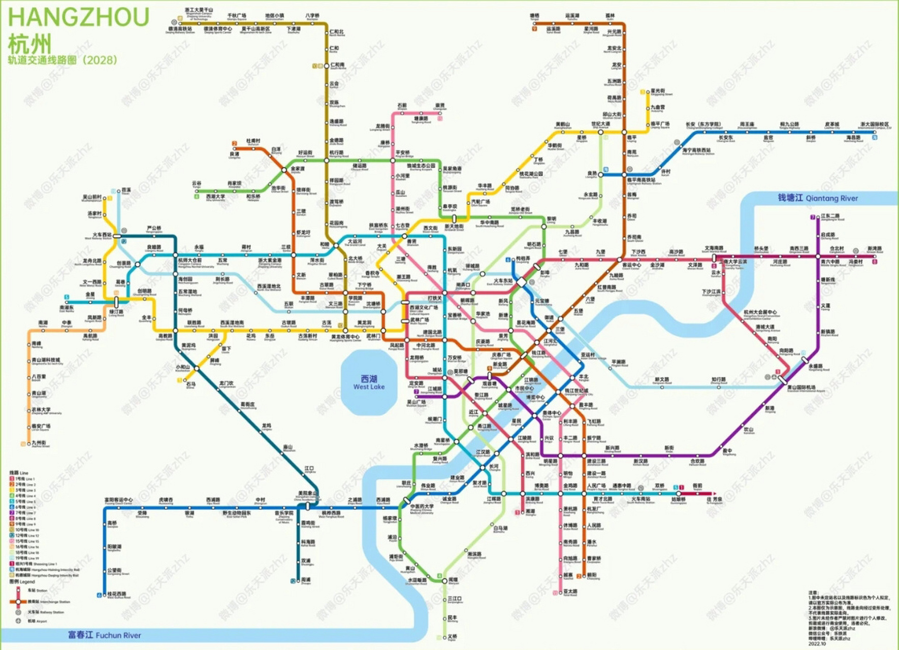杭州地铁16条线路图图片