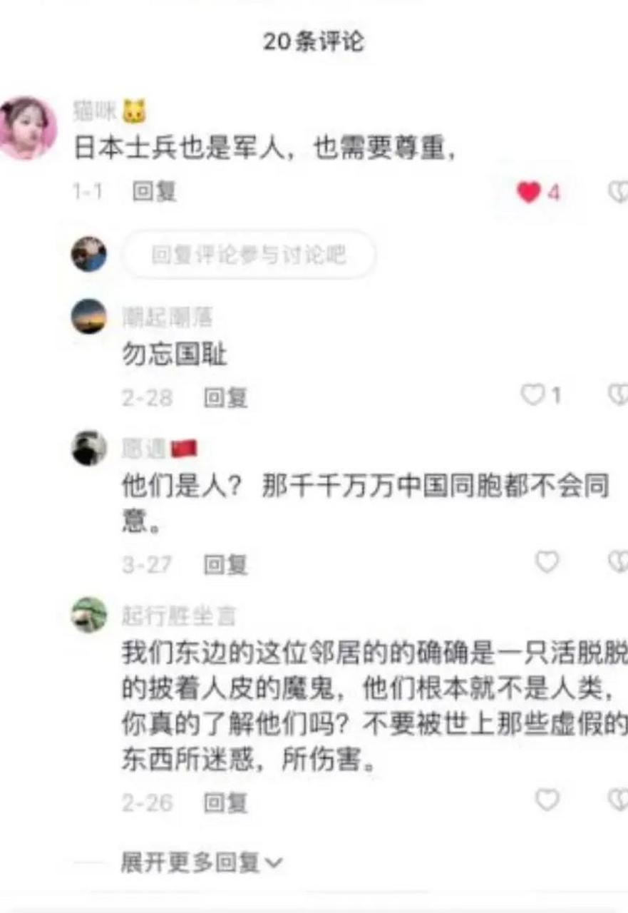 你没有小孩吧,平常我们小孩感冒都很