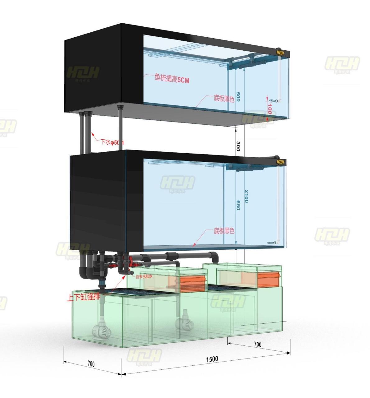 双层底滤鱼缸设计图图片