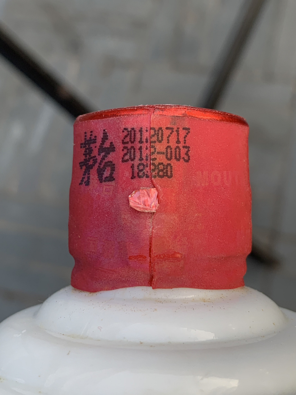 飞天茅台 53度 2012年 500ml 2012年飞天茅台一瓶,重量956克,之前搬家