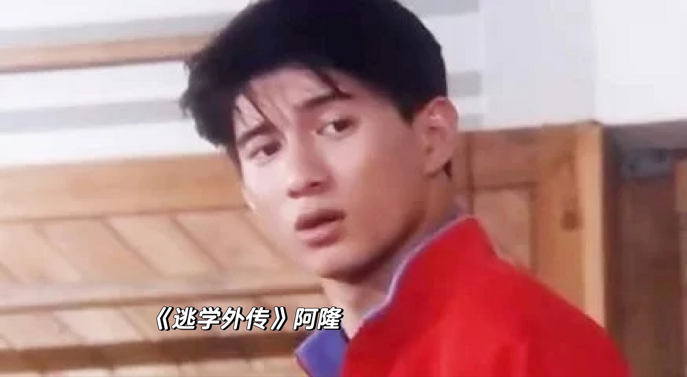 【明星生日】10月31日:吴奇隆 中文名:吴奇隆 外文名:nickywu