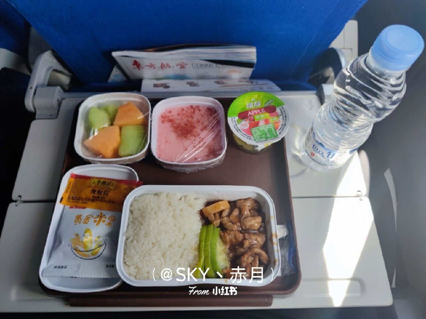 [经济舱]航班餐食汇总2 图一东航北京首都配餐: 航线:北京首都→上海