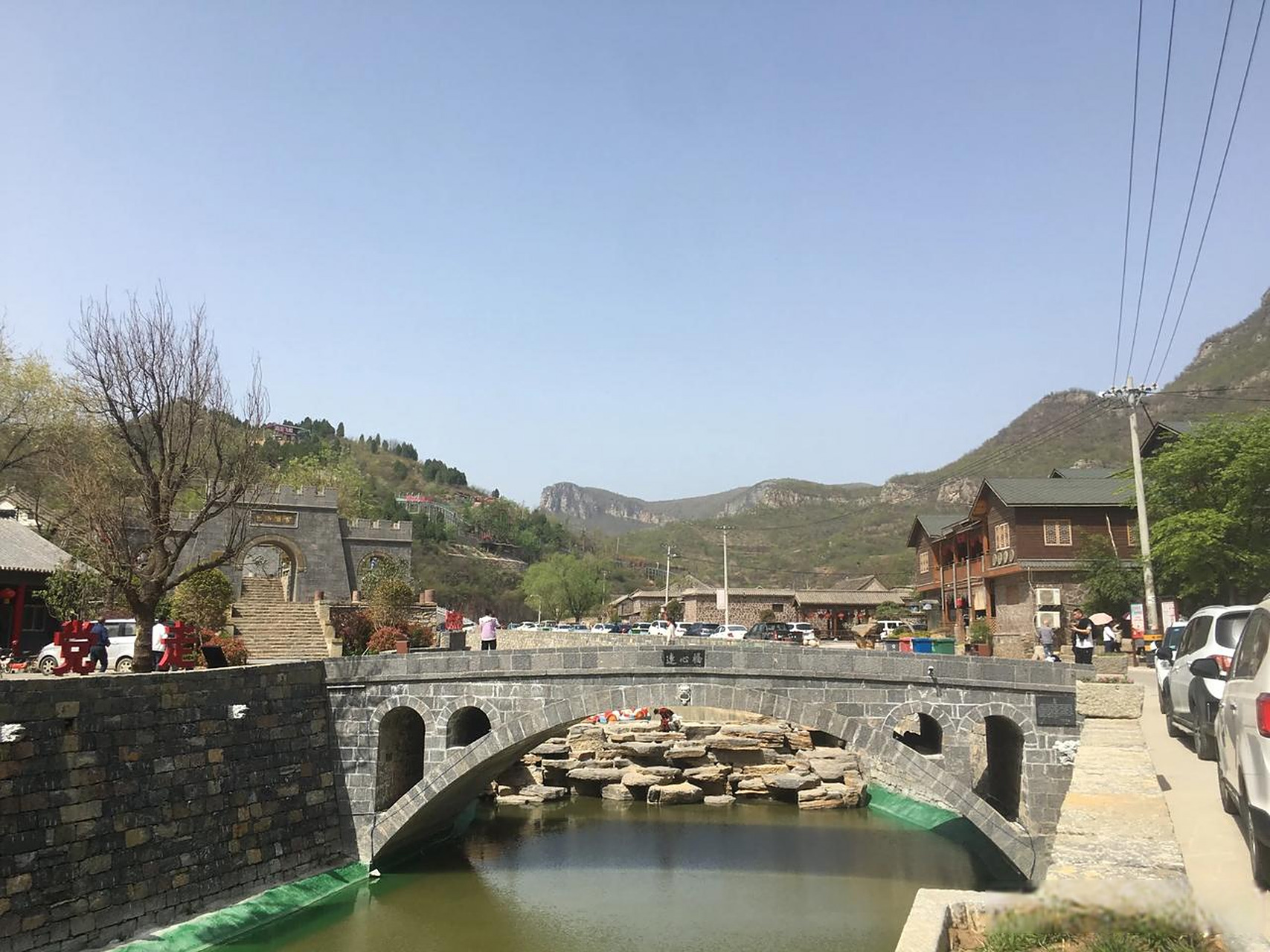 打卡鹤壁淇县赵庄