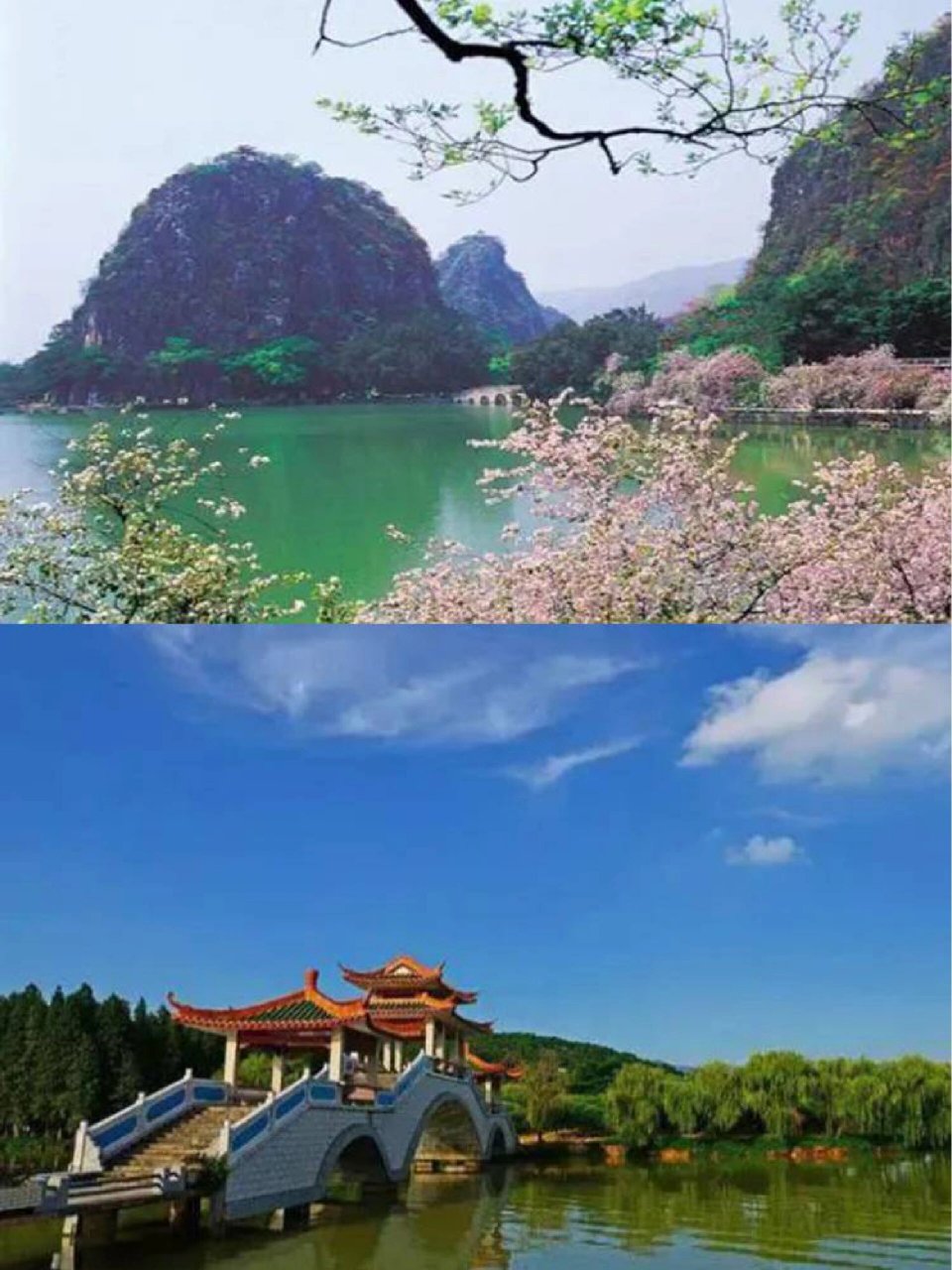 99地点:肇庆 95【肇庆·门票】90100秒开心100星湖卡(七星岩