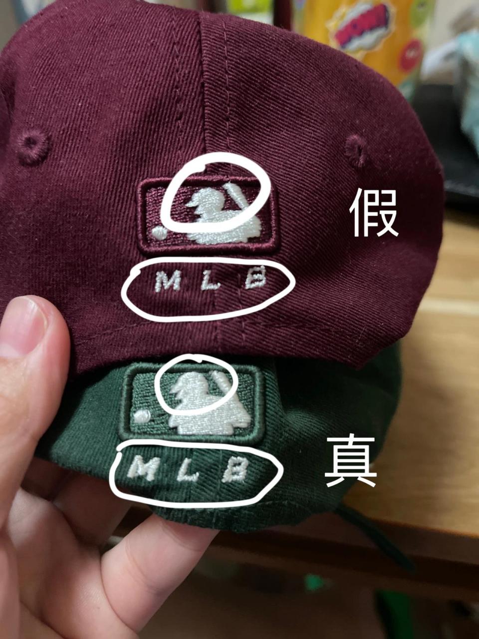 mlb帽子真假辨别图片