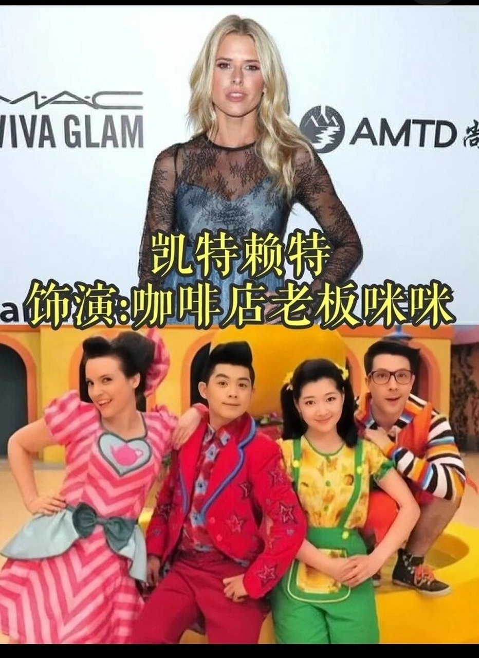 奇妙小镇演员今昔对比