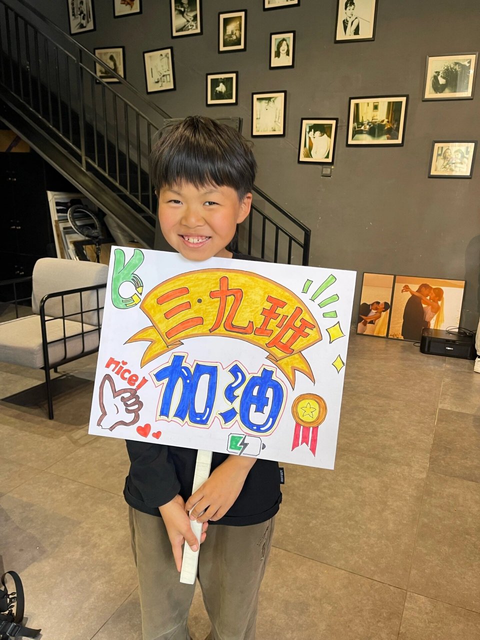 制作运动会加油牌 给儿子运动会做的加油牌 前前后后花费了大约两个