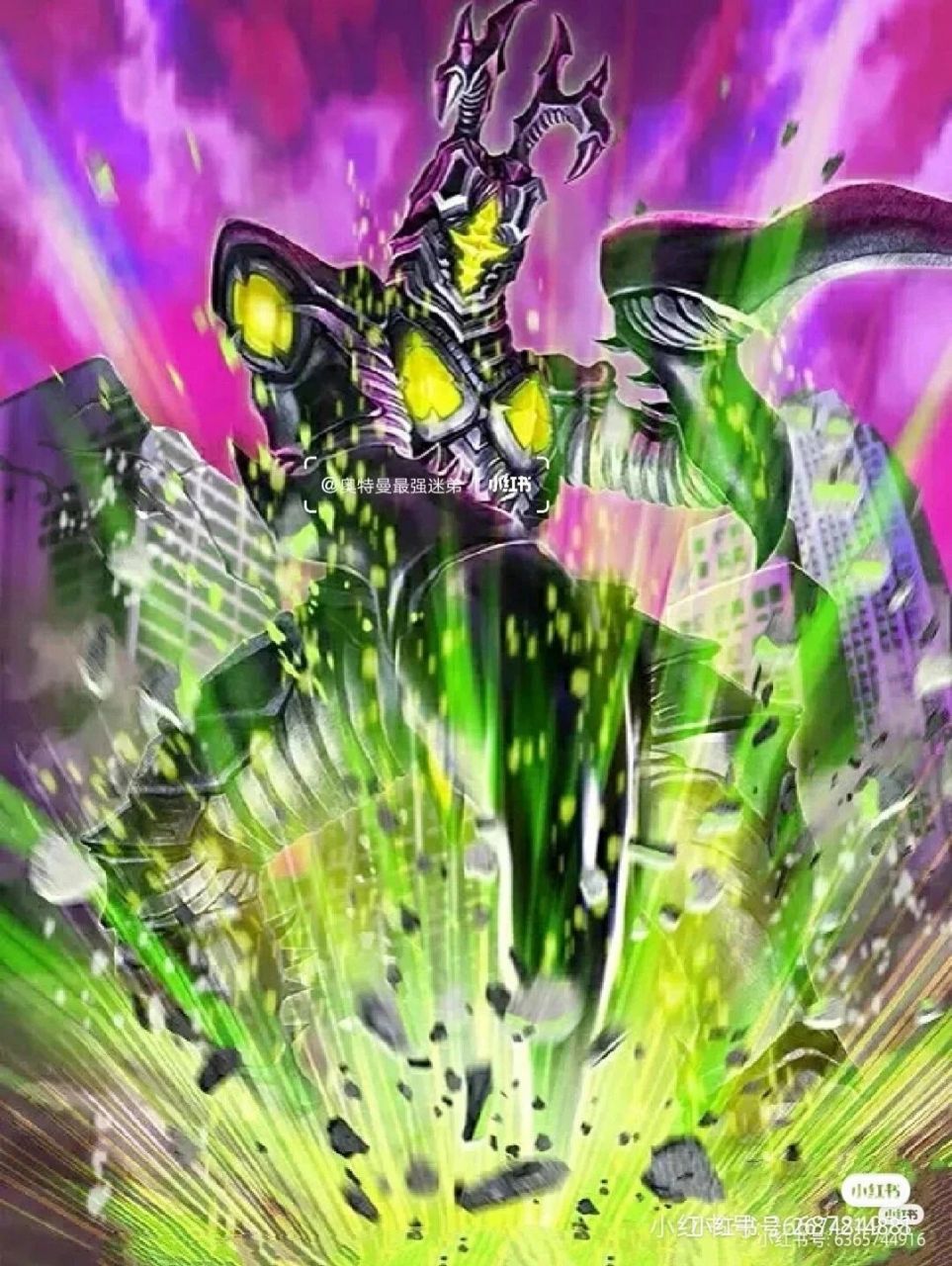 芝顿来袭 哪个更酷