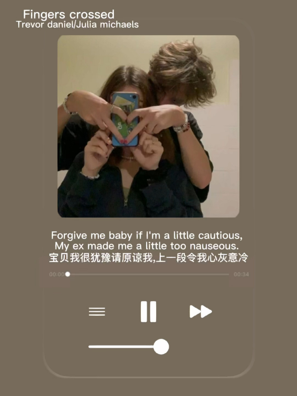 69小众曲|超绝烟嗓,男女对唱的旋律rap that you dont kill the