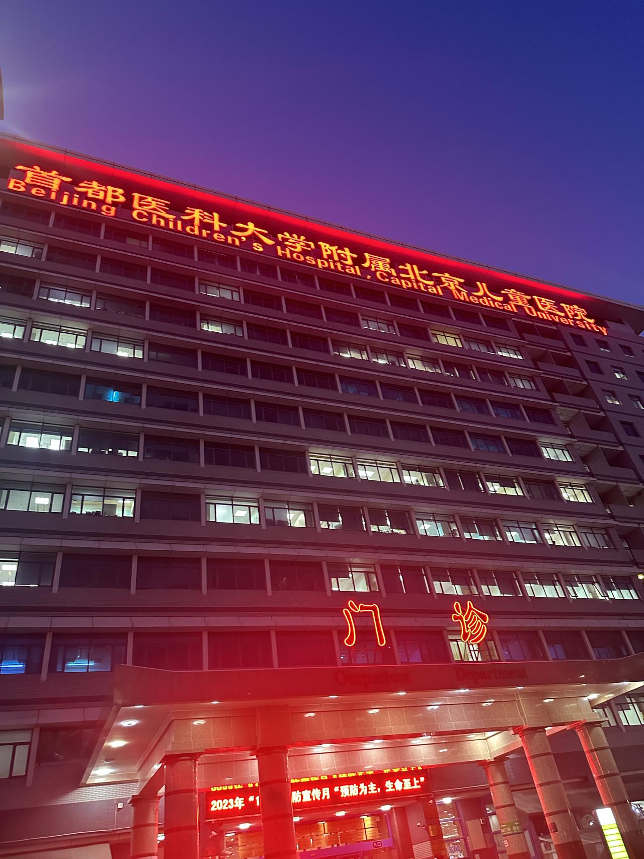 邯郸哪里有精神科(邯郸哪里看精神类疾病比较好)