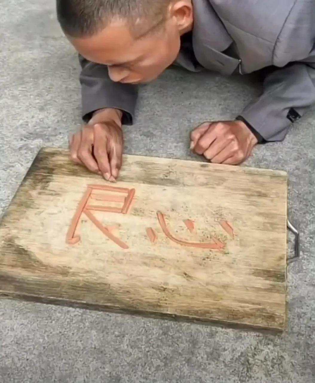 这真是"良心被狗吃了".