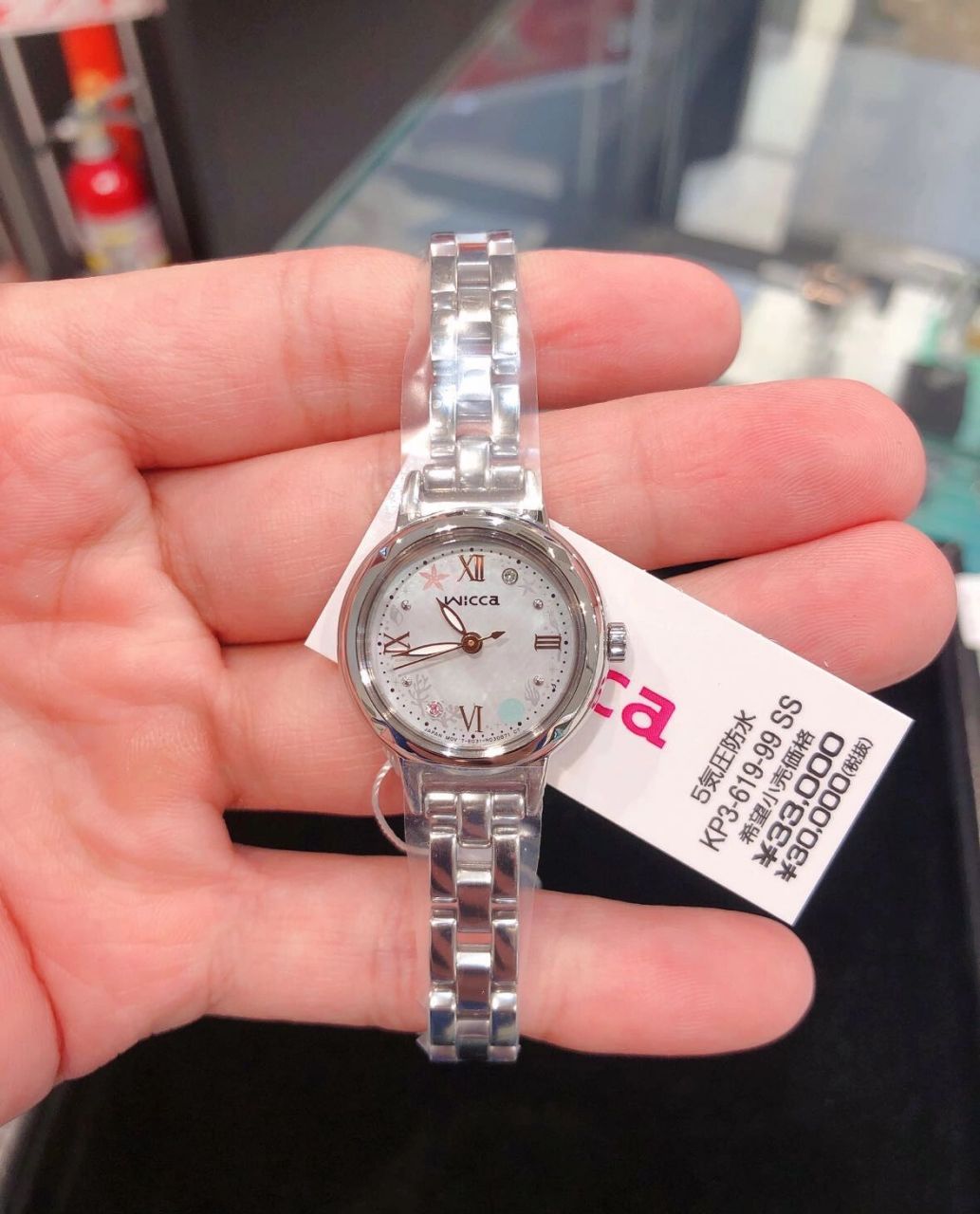 限定款女士光动能腕表 西铁城wicca系列和迪斯尼动画《人鱼公主》联名