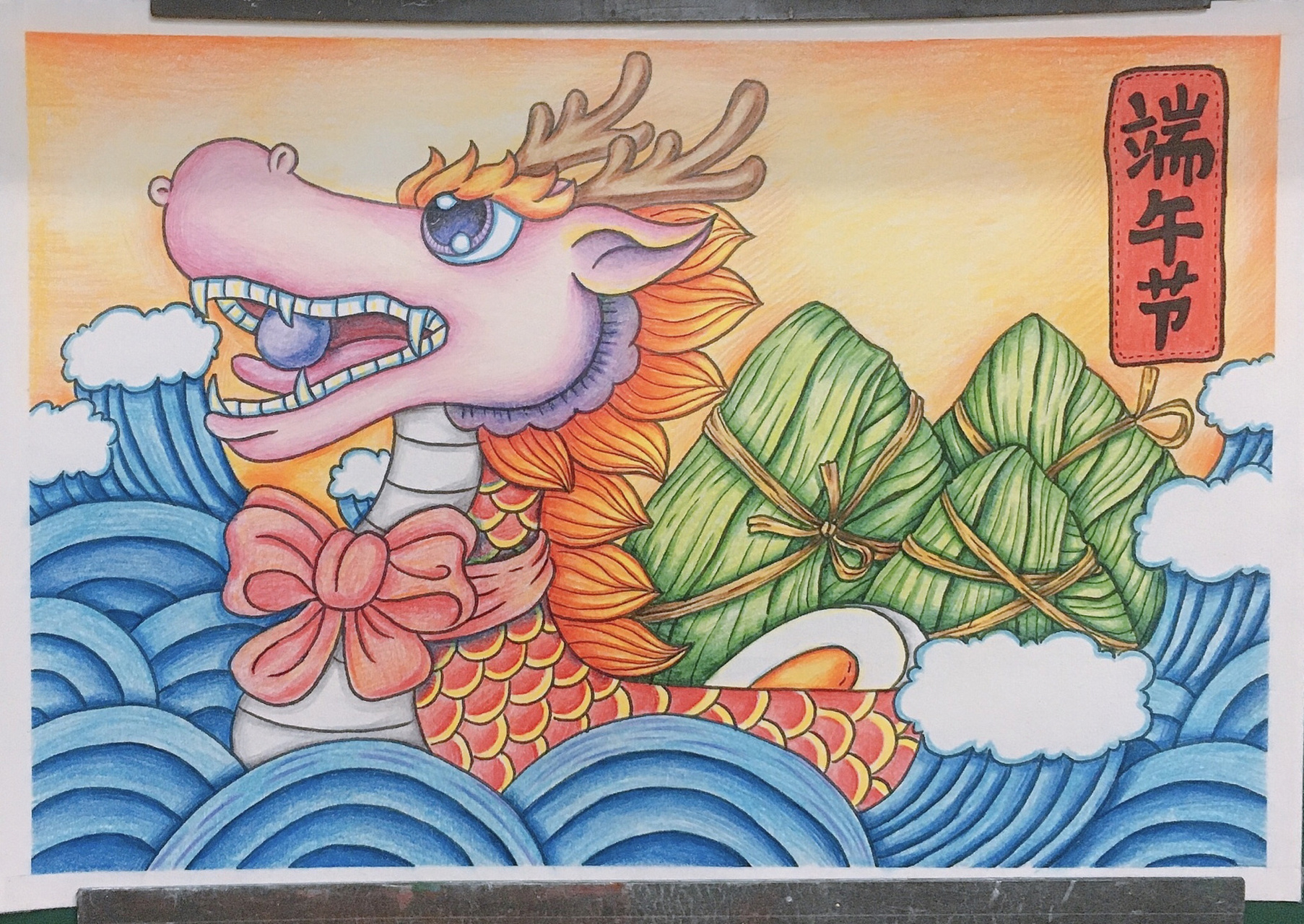 端午节儿童画龙舟粽子彩铅