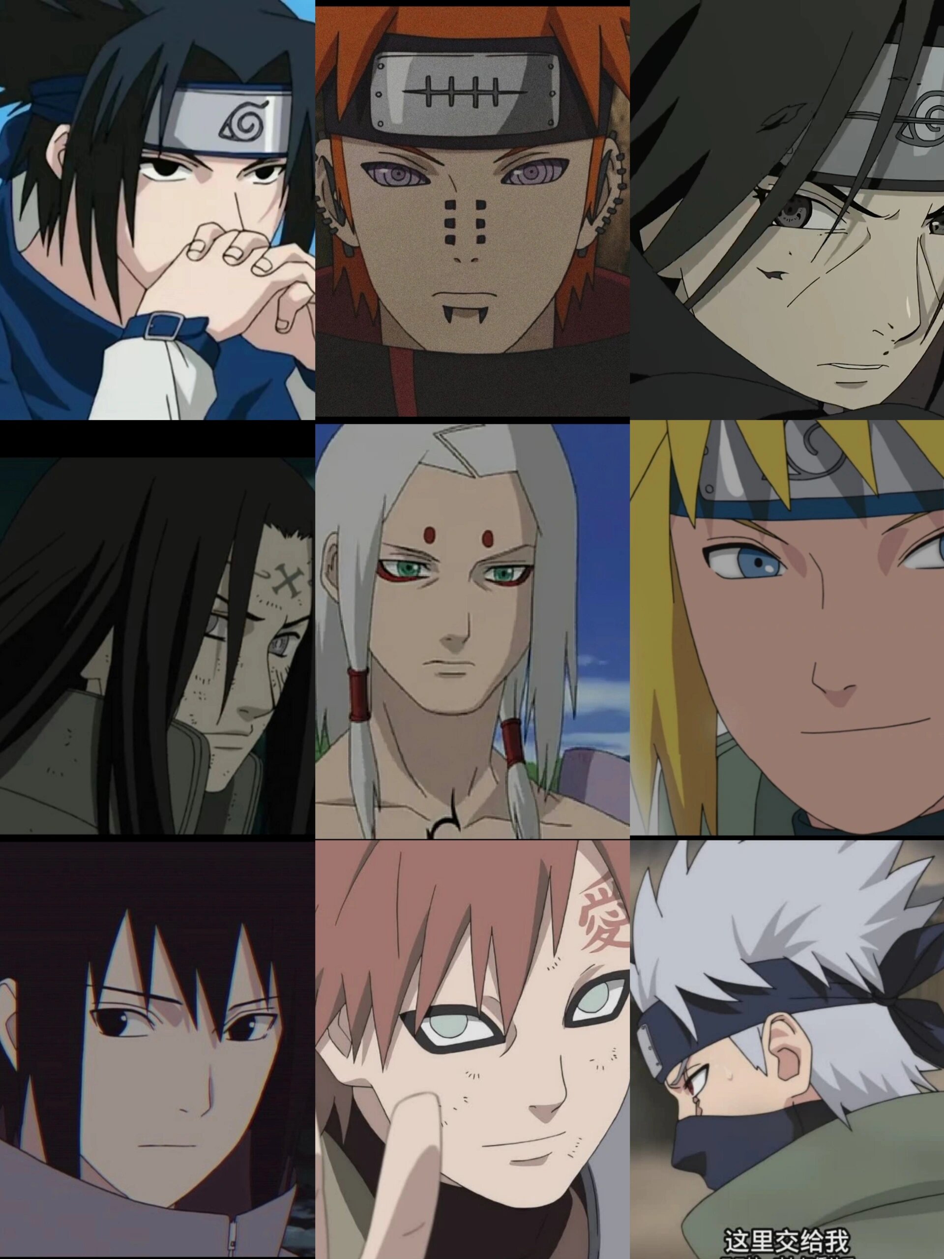 1,少年蓝白助 不得不说,少年时期清冷美人佐助真的是颜值第一,虽然不