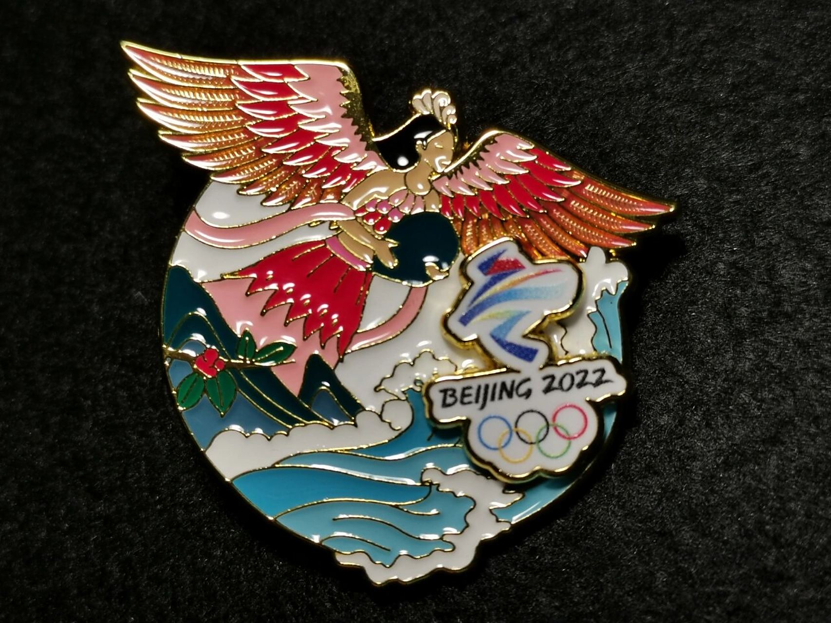 2022北京冬奥会 徽章 上古神话 这次北京冬奥会的徽章选材真是把中华