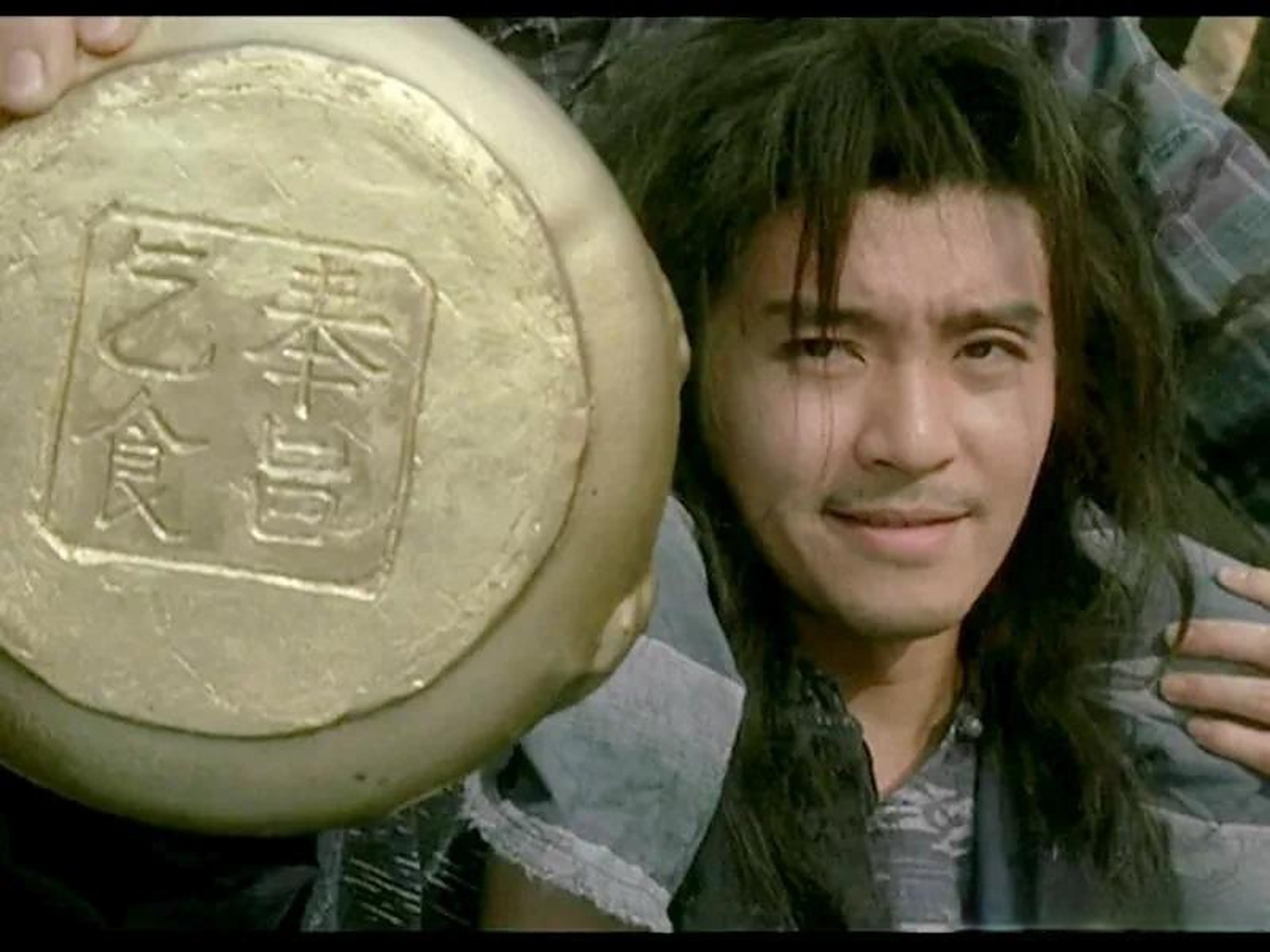 今天要介绍的电影名叫 武状元苏乞儿>,是香港著名导演演员周星驰先生