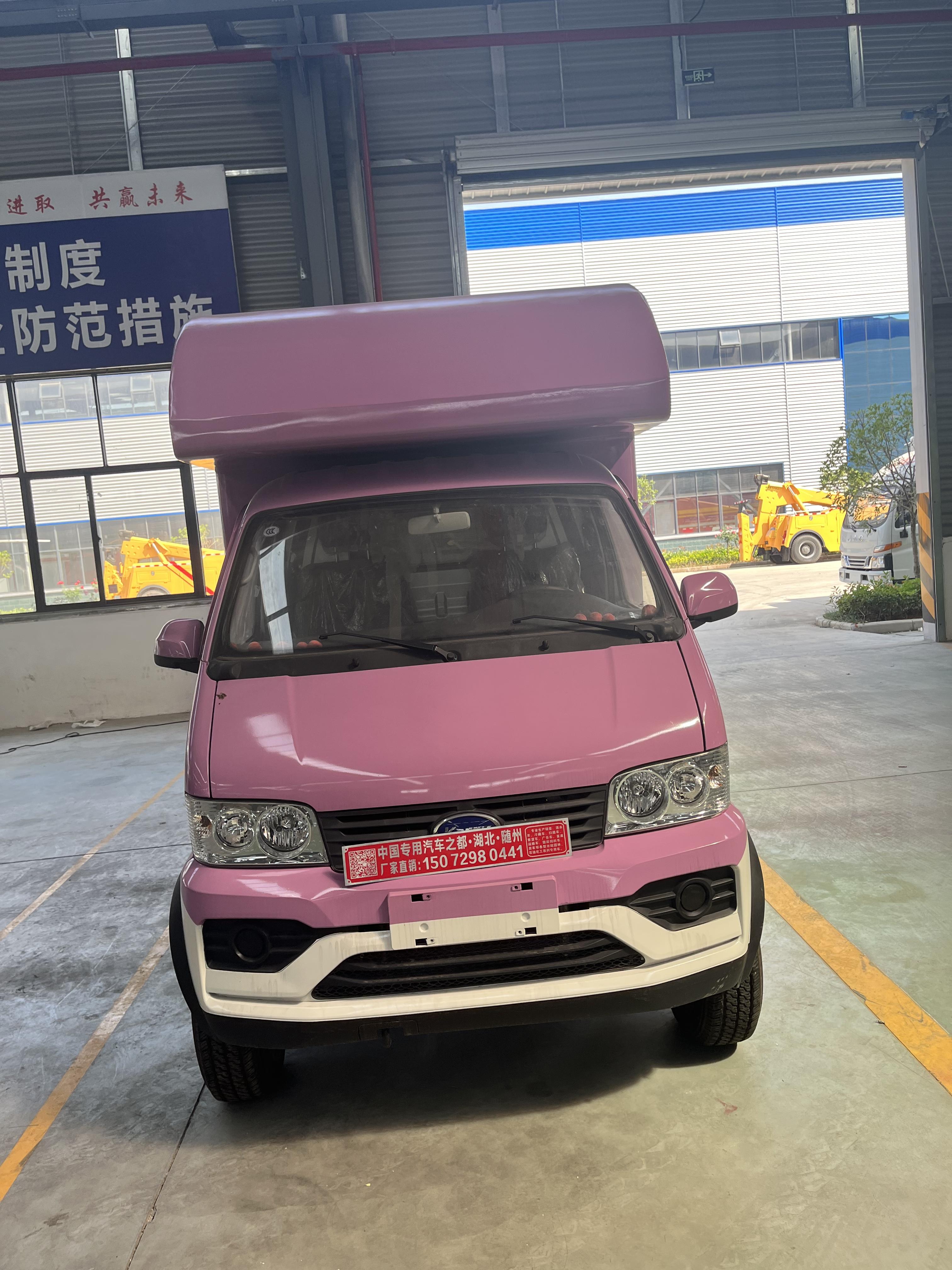 移动奶茶车和设备需要多少钱奶茶车多少钱一辆网红餐车图片小餐车图片