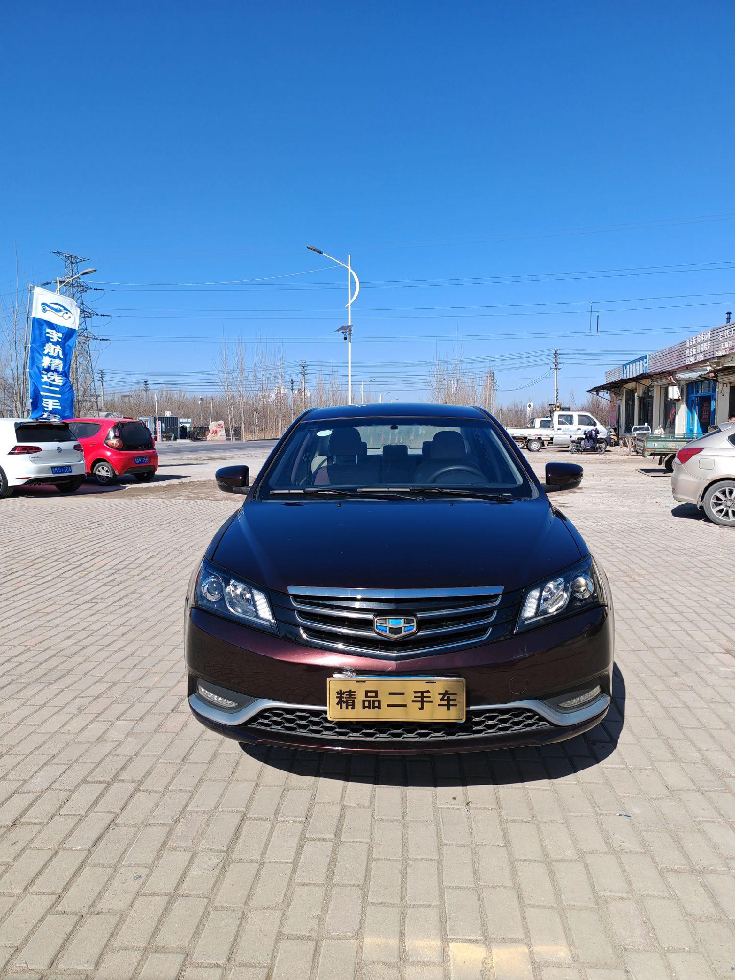 最新到店15年 极品吉利帝豪ec7,车况原版原漆,极品车况,手动1
