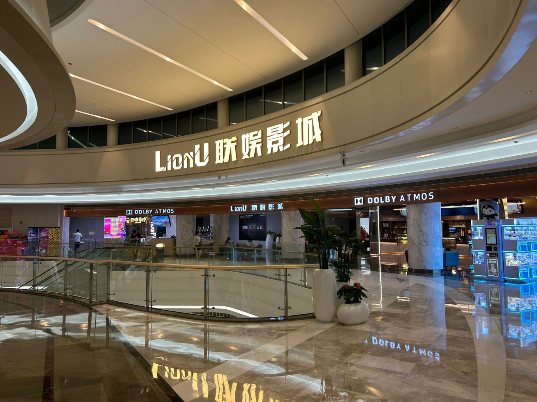 深圳·下沙kkone·联娱影城即将开业 深圳下沙kkone的联娱影城(原星美