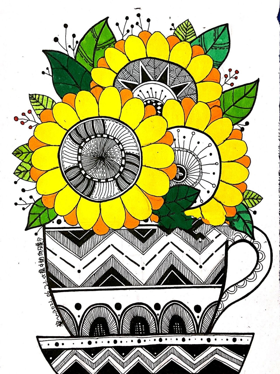 创意线描装饰画 《金灿灿的向日葵97》 线描装饰 色彩搭配-金灿灿