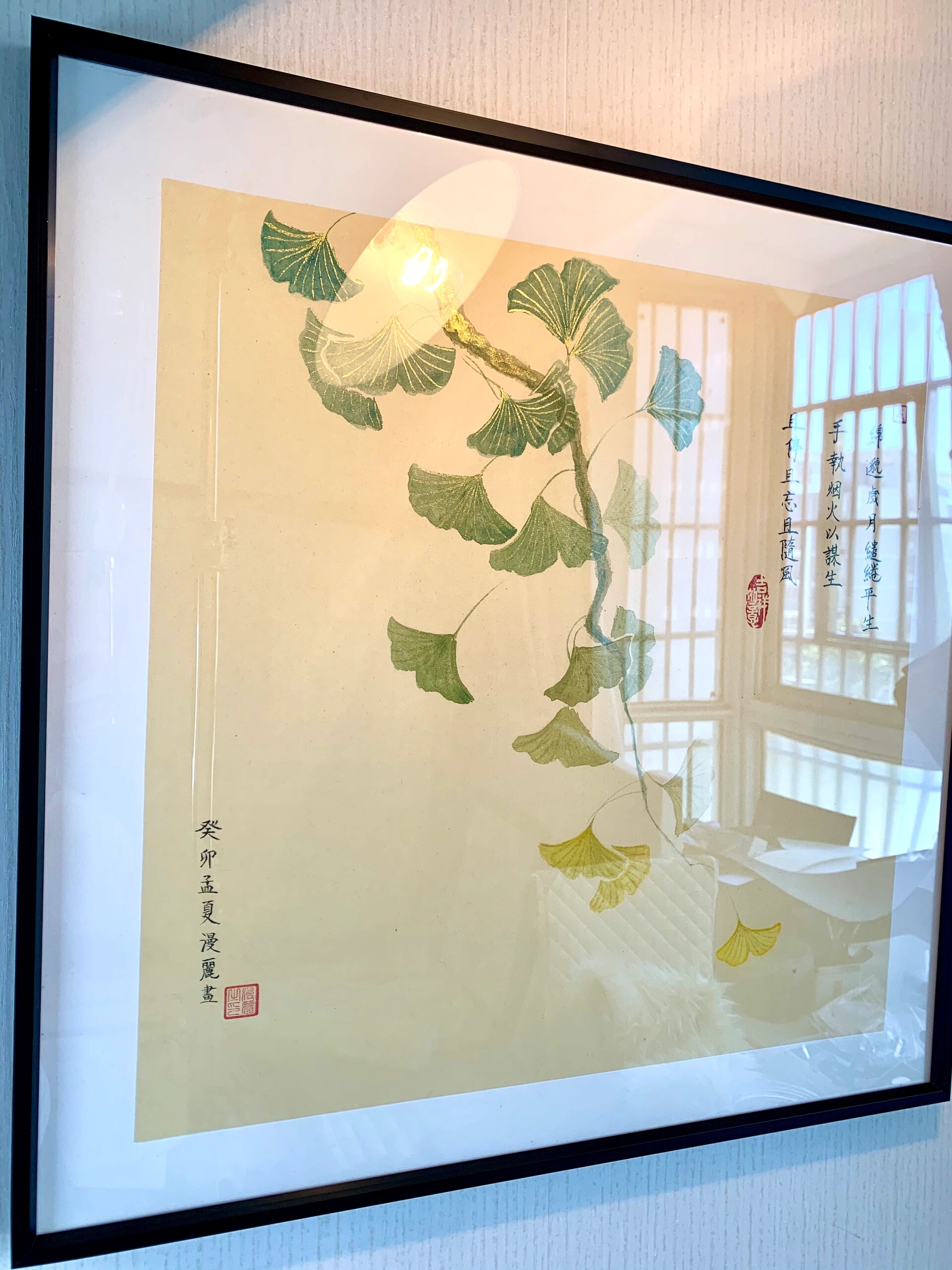 国风手绘没骨画 银杏叶 "三生有杏"