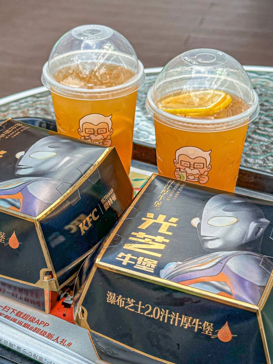 肯德基奥特曼汉堡!泰酷辣!