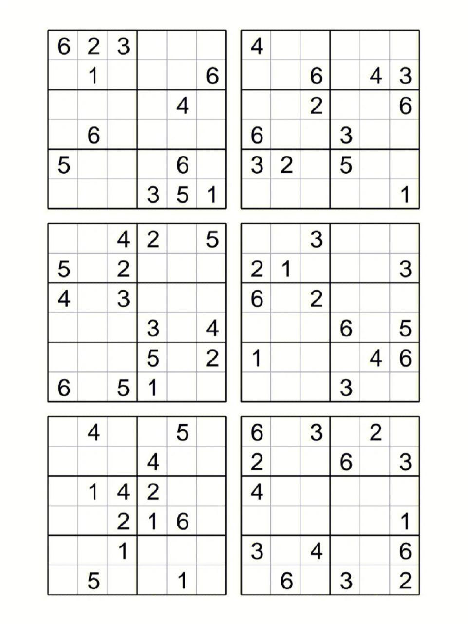 六宫格数独99逻辑思维练起来 这份六宫格数独2000道分享给大家,养成