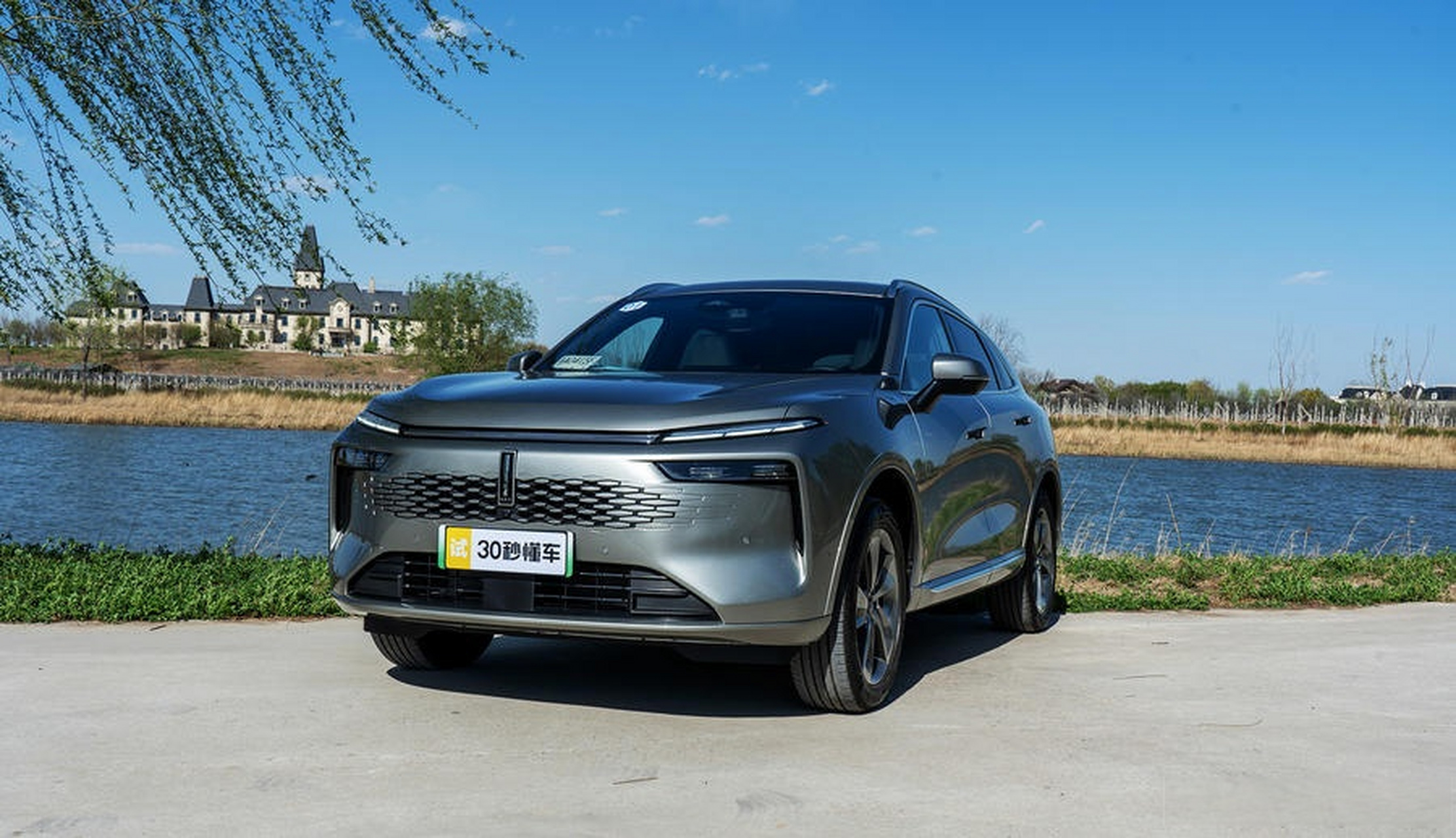 18万元 插混大五座suv魏牌新摩卡dht-phev上市  6月1日,新摩卡dht