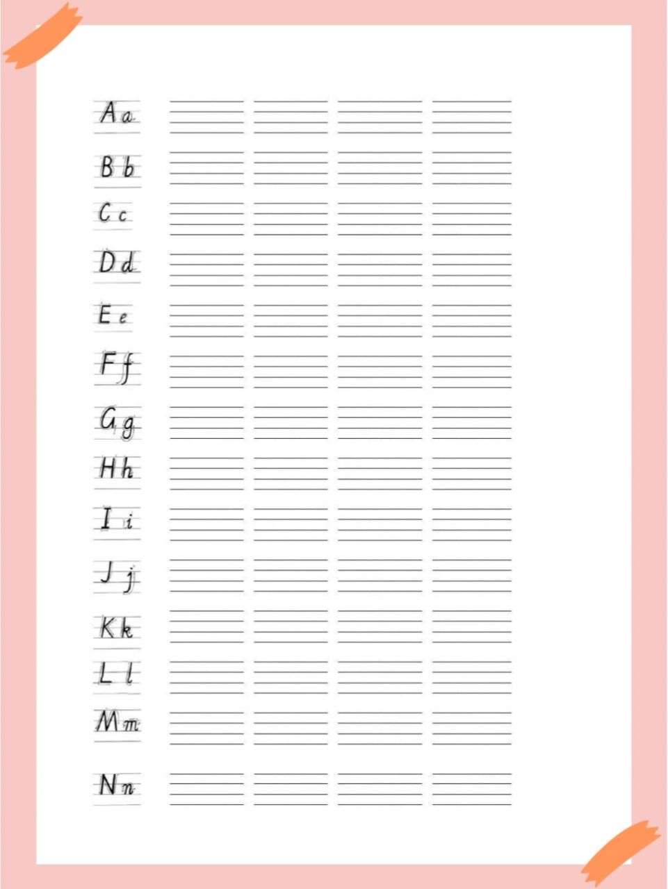 26个英文字母大小写书写方法及占格 26个英文字母大小写的书写方法及