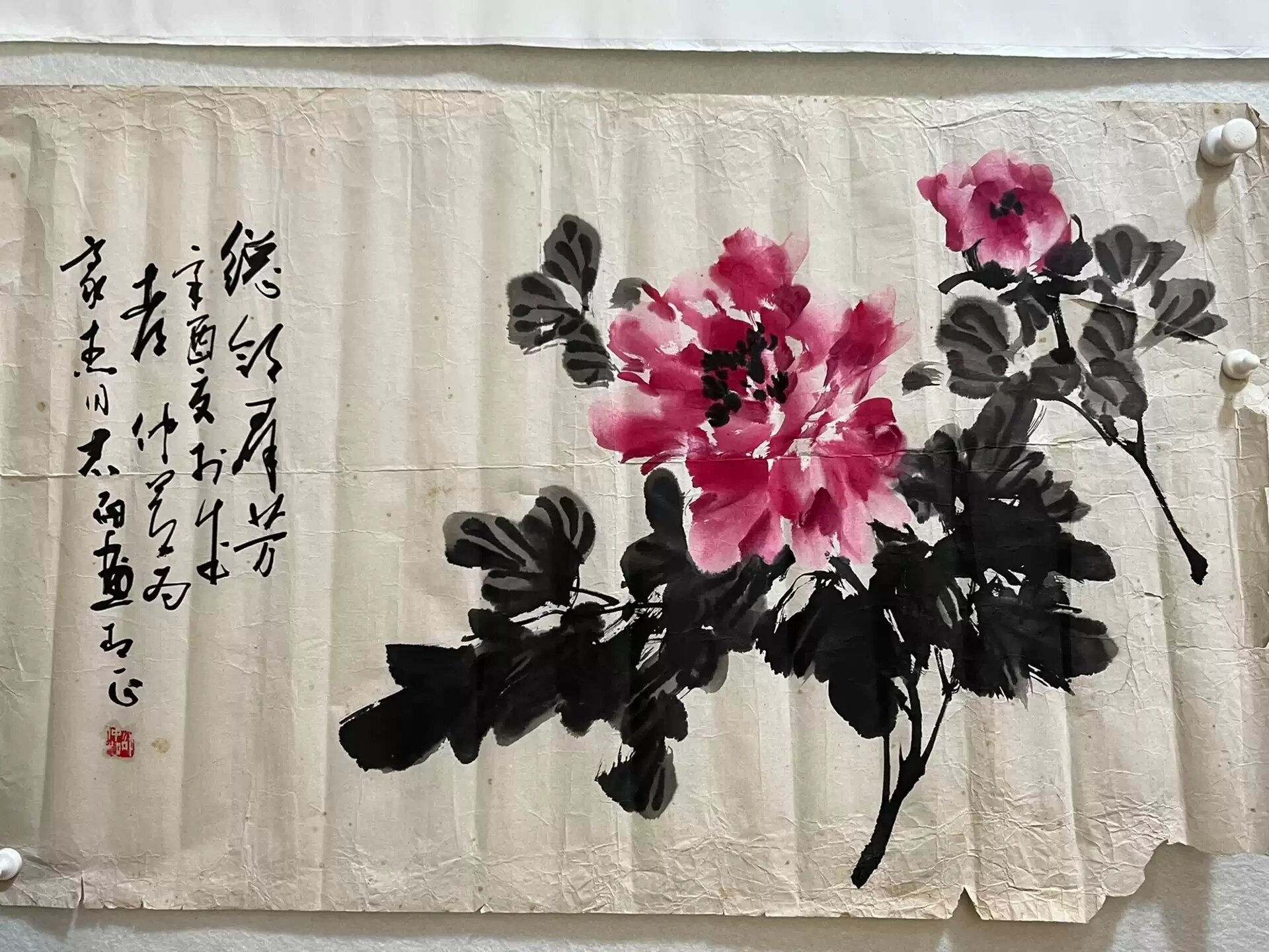 画家邵仲节图片