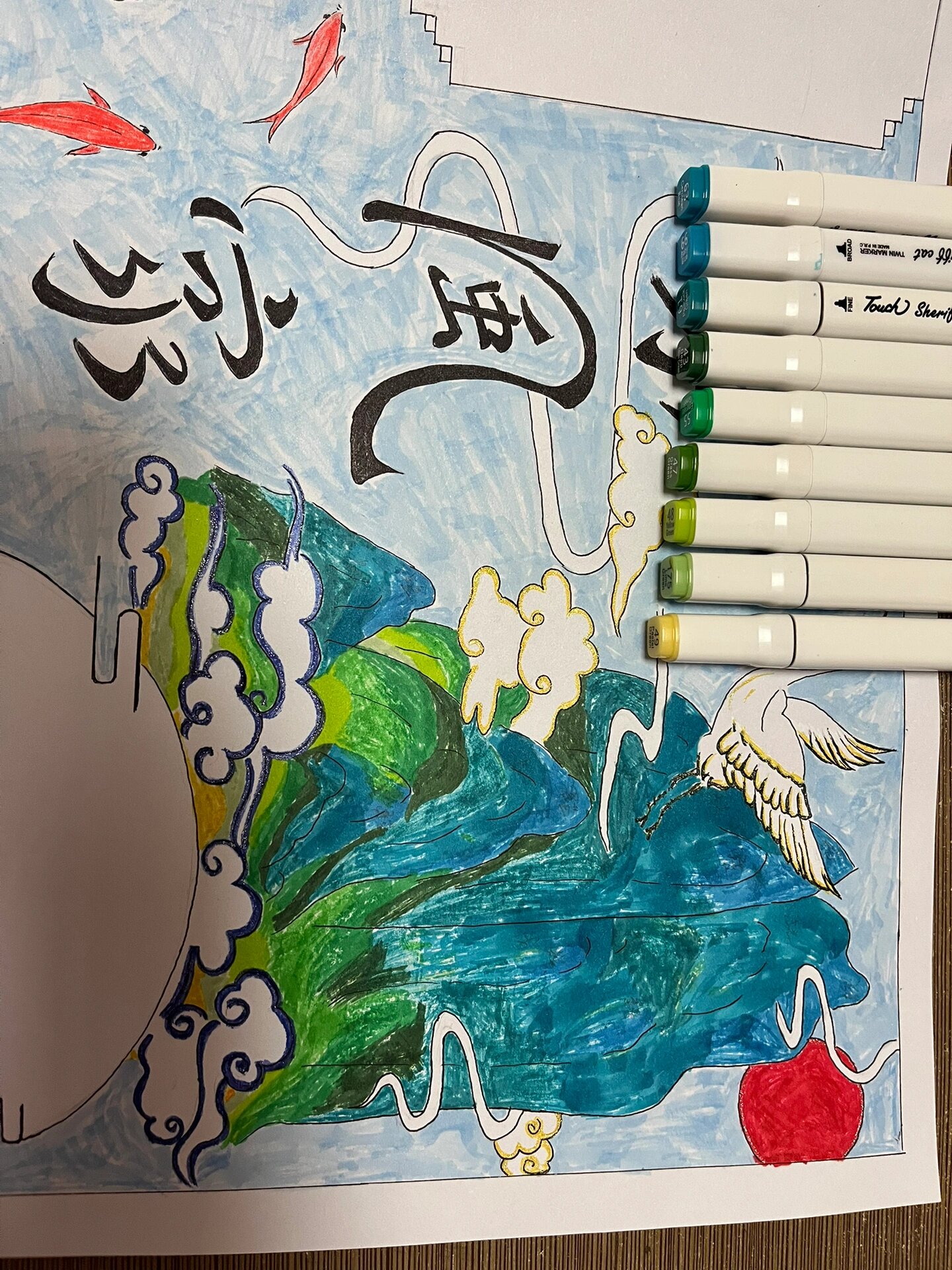 传承家风家训手抄报