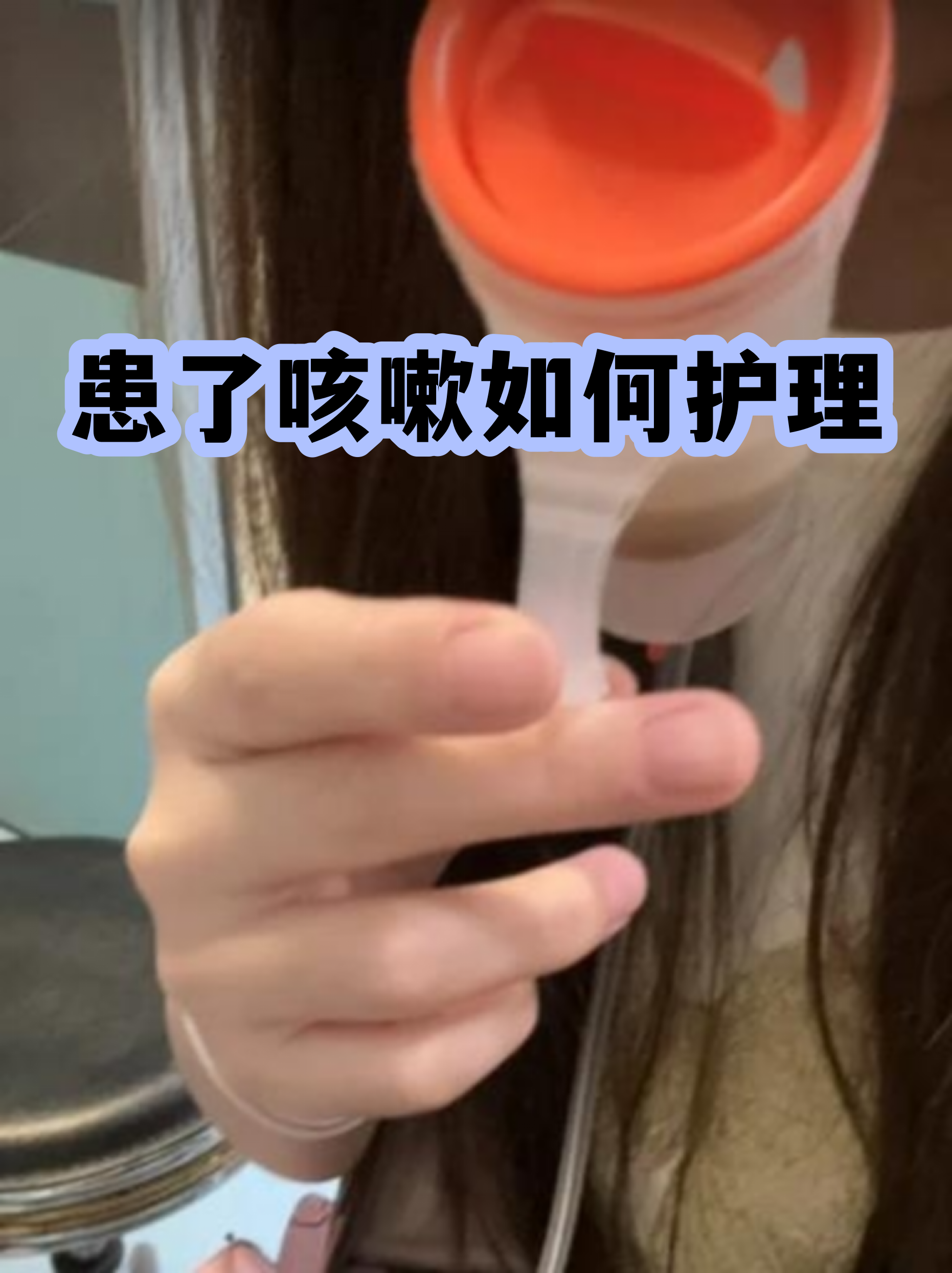 原火箭军总医院代取报告代挂号出院居家护理提醒,科学恢复身体的简单介绍 原火箭军总医院代取报告代挂号出院居家护理提醒,科学恢复身体的简单介绍