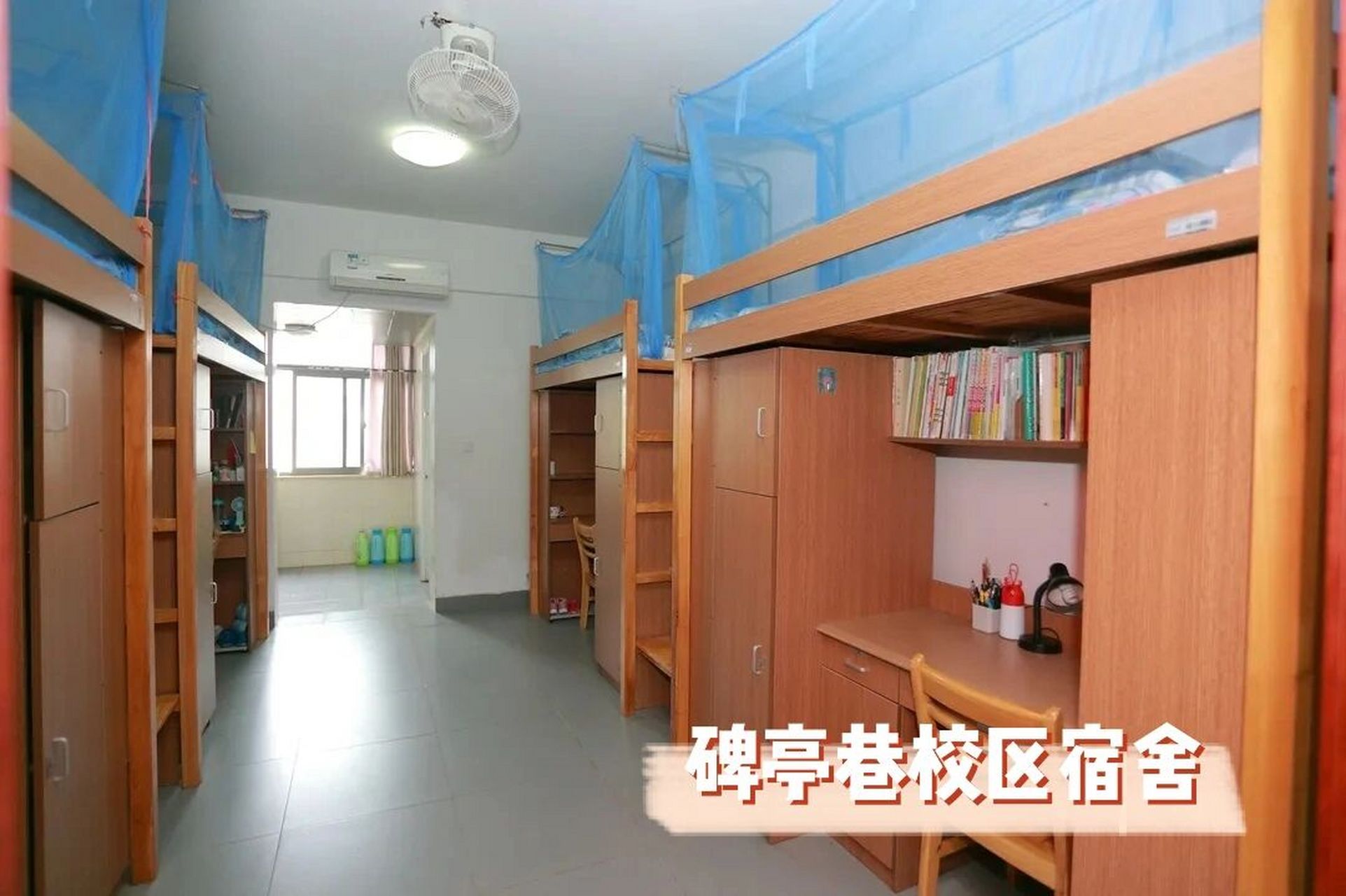 的学姐就针对各位朋友的常见问题进行解答 	 16615学校宿舍和食堂